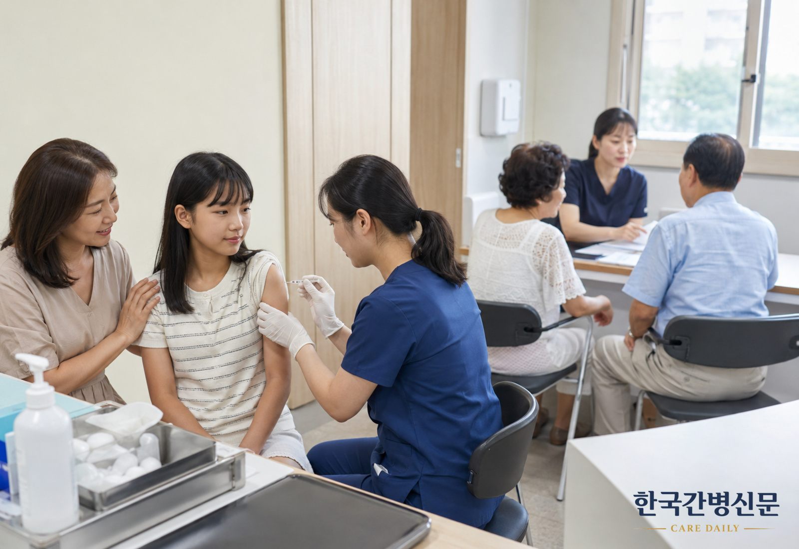 ���� �������� 14������ Ȯ�롦���ɺ� ���� ���� �̸� Ȯ���ϼ���