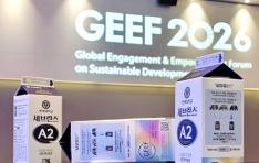 ���� ���ø� ������ �����ϴ� ��������, GEEF ����� ����� �Ǹ� ����