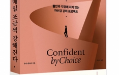 ����Ͻ��Ͻ� ������ ���� ���ݾ� �������١� �Ⱓ