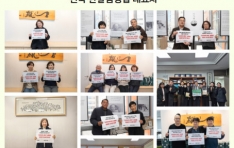 ������ �������ֹ���ó ���� �˱��� 5�� ����, �̻��� 100�Ρ����տ� ��ǥ 1000�� ����