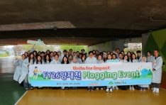 �Բ��ϴ� �ѽ�-���ེ��ôϾ, ����õ ȯ�� ��ȭ ���÷α롯 ����Ȱ�� �ǽ�