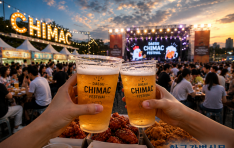 ���� ��ǥ ���� '�뱸ġ���佺Ƽ��' 7�� 1�� ������100�� ������ ���� �غ�