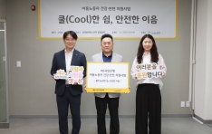 ���� �� �̵��뵿�� ���� �������ǰ������� ŰƮ 2400�� ����
