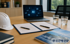 �������ǰ��ܡ����ڿ�����, AI ��� ����ü�� ���� �¼�