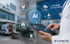 AI �Ƿ����� ���� ����, �������ʼ��Ƿ� ���� �ؼ� ������