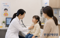 ���츮 ���� �߰������ ���� �����ǿ������� �Ҿ� �߰������� ������ 5�� �߰� �