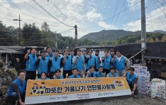 �����̸�Ʈ�뵿���ա��Բ��ϴ��ѽ�, �ܿ�ö ������ ���� ��ź ����